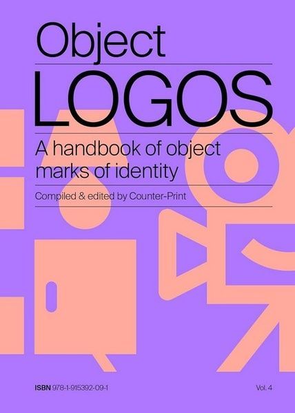 Object Logos. Джон Даулінг