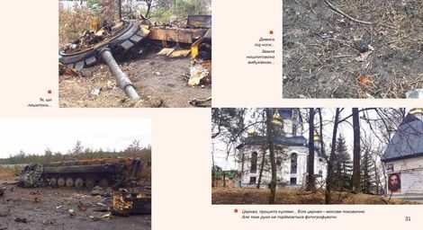 Щоденник російсько-української війни (2022&mdash;2024), Савіта Діана Ваґнер