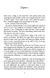 The Secret History - 5