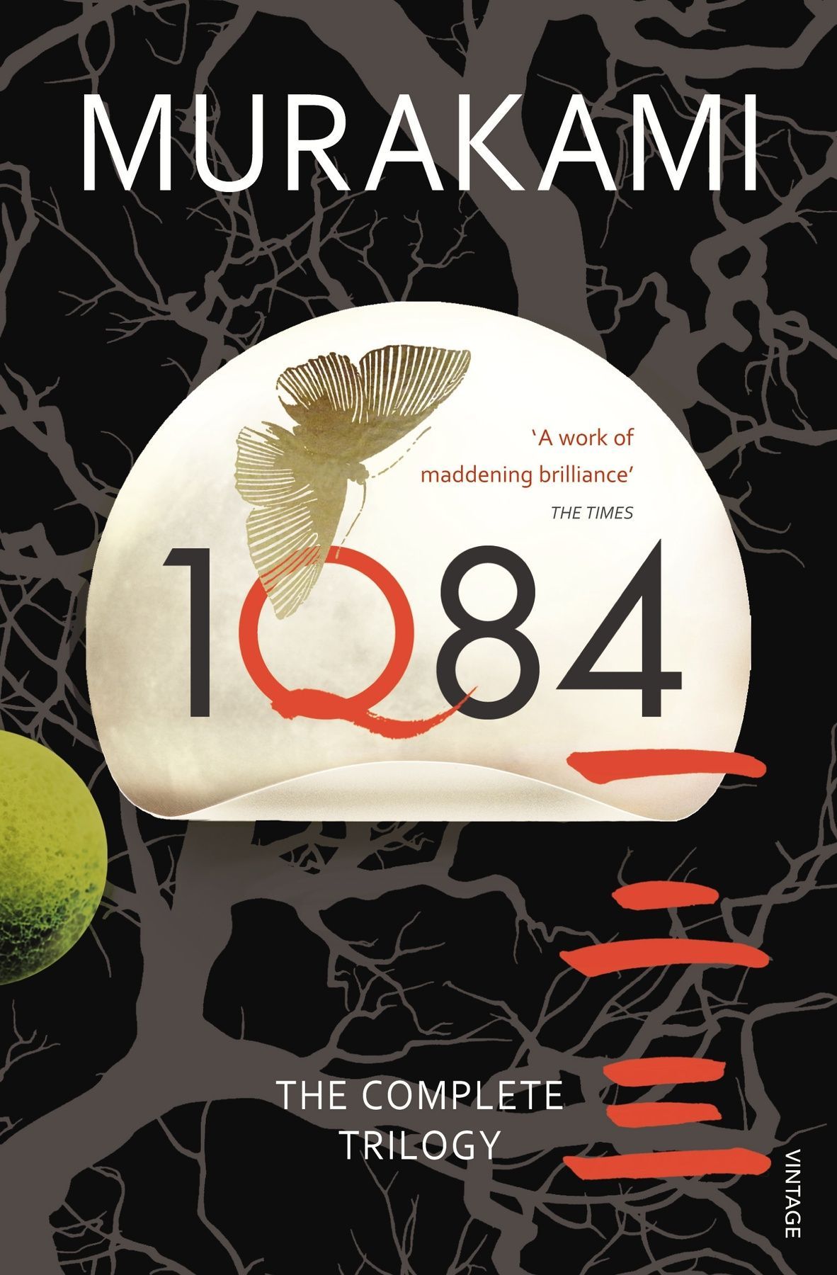 Обкладинка 1Q84. The complete trilogy