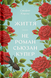 Життя &mdash; не роман Сюзан Купер - 1