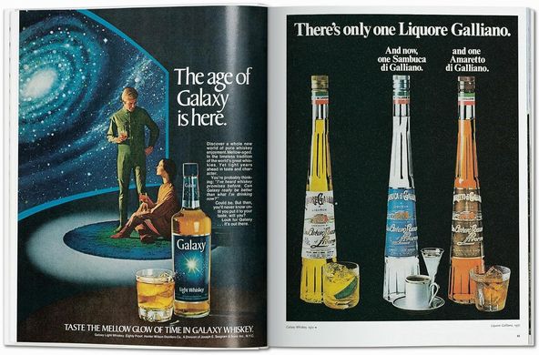 All-American Ads 1970s-INT