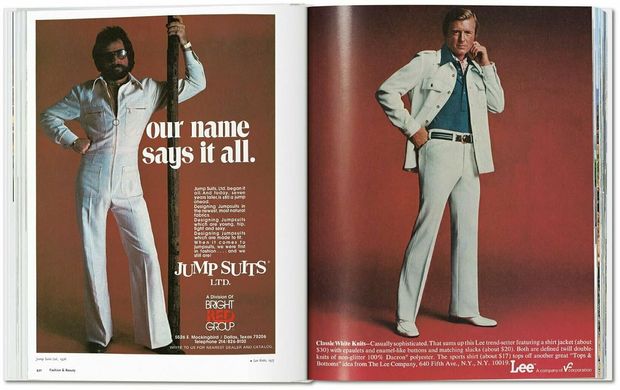 All-American Ads 1970s-INT