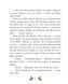 Лісовий детектив. Книга 2. Таємниця сімох козенят - 12