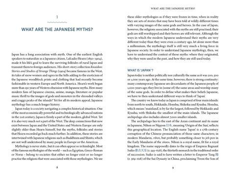 The Japanese Myths. Джошуа Фрідман
