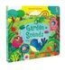 Sound Books: Garden Sounds - 2