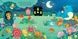 Sound Books: Garden Sounds - 6