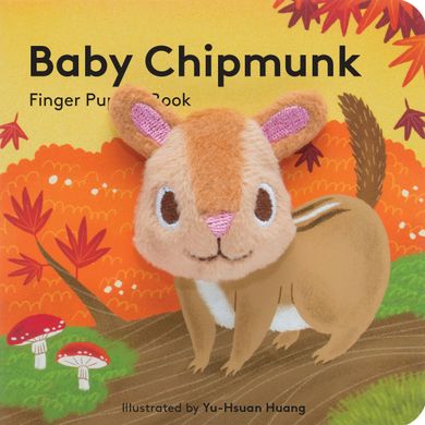 Baby Chipmunk: Finger Puppet Book, Yu-Hsuan Huang