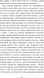 Ундина - 8
