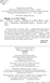 Ундина - 4