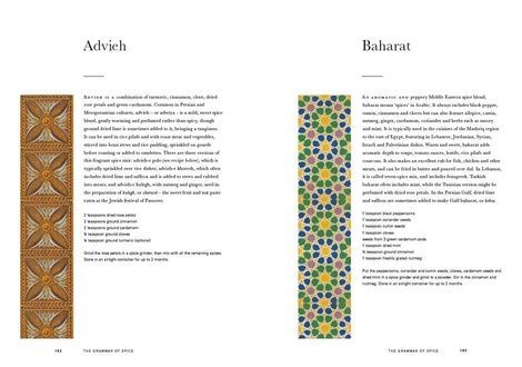 The Grammar of Spice, Кез Гільдебранд