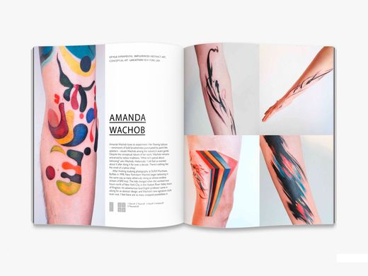 The World Atlas of Tattoo, Anna Felicity Friedman