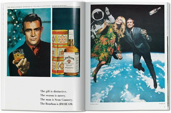 All-American Ads 1960s-INT