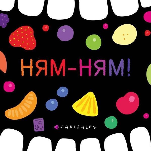 Ням Ням, Канізалес