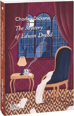 The Mystery of Edwin Drood (Таємниця Едвіна Друда)
