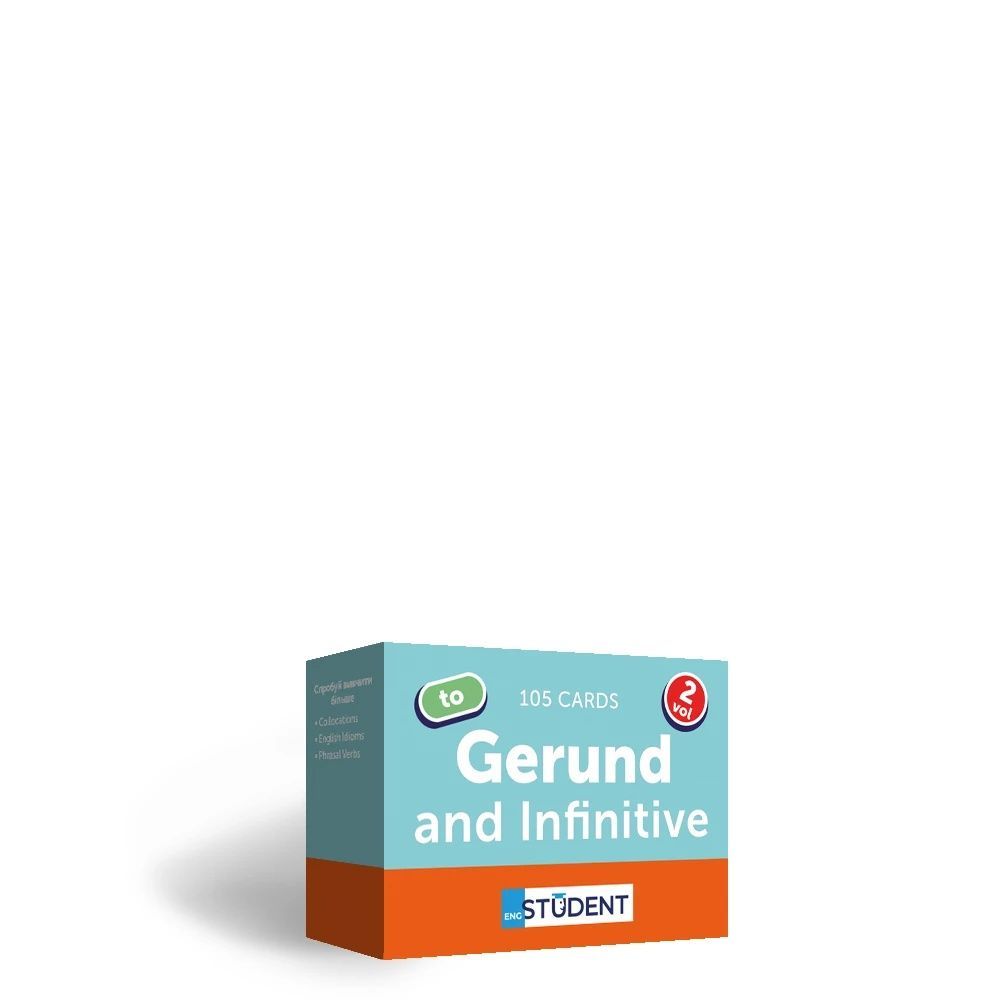 Книга Картки англійських слів Gerund and Infinitive....