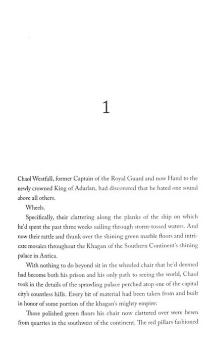 Throne of Glass: Tower of Dawn, Сара Дж. Маас