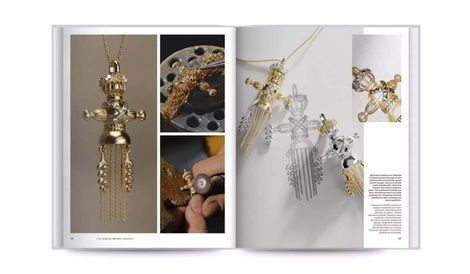 Ukrainian Jewelry,