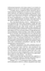 Круговерть - 7