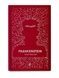 Puffin Clothbound Classics: Frankenstein - 3