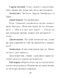 Пігмаліон - 20