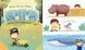 Very First Questions and Answers What is poo? - 3