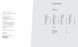 The Architecture Concept Book. Джеймс Тейт