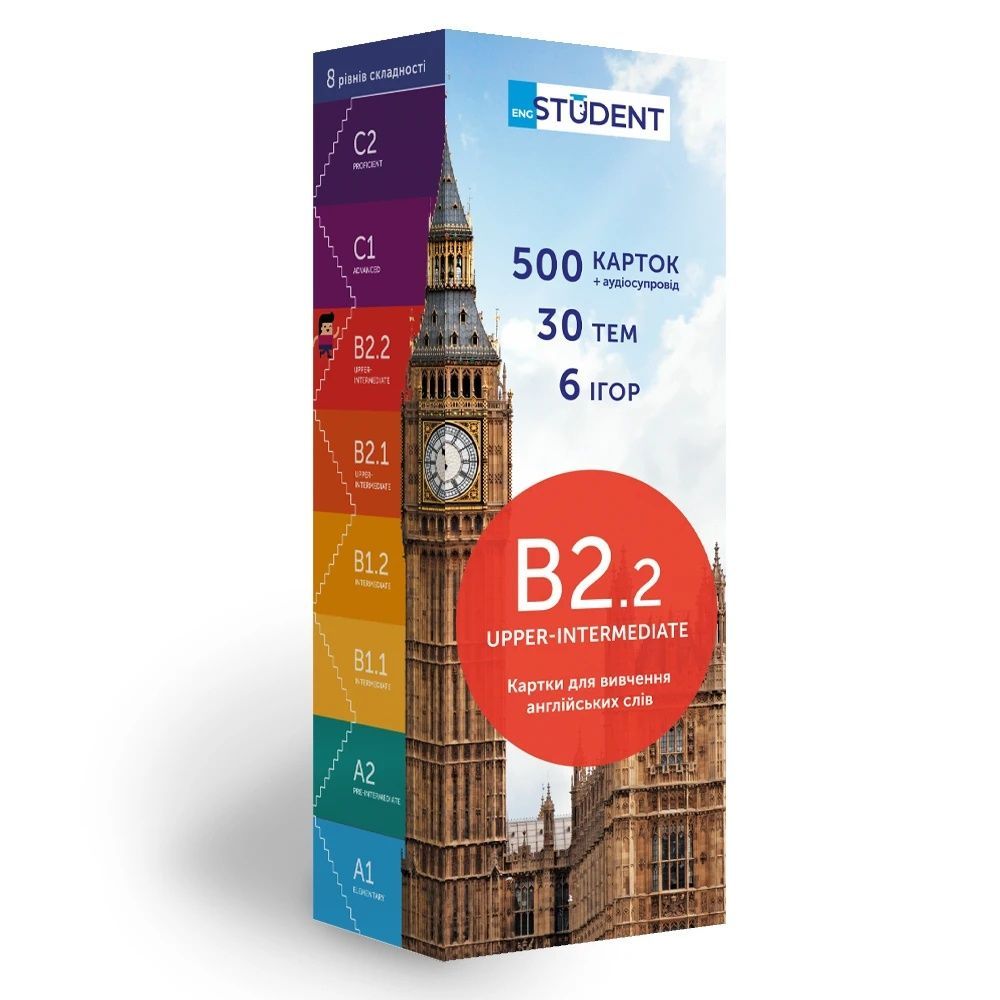 Посібник "Флеш-картки English Student B2.2 UPPER-INTERMEDIATE....
