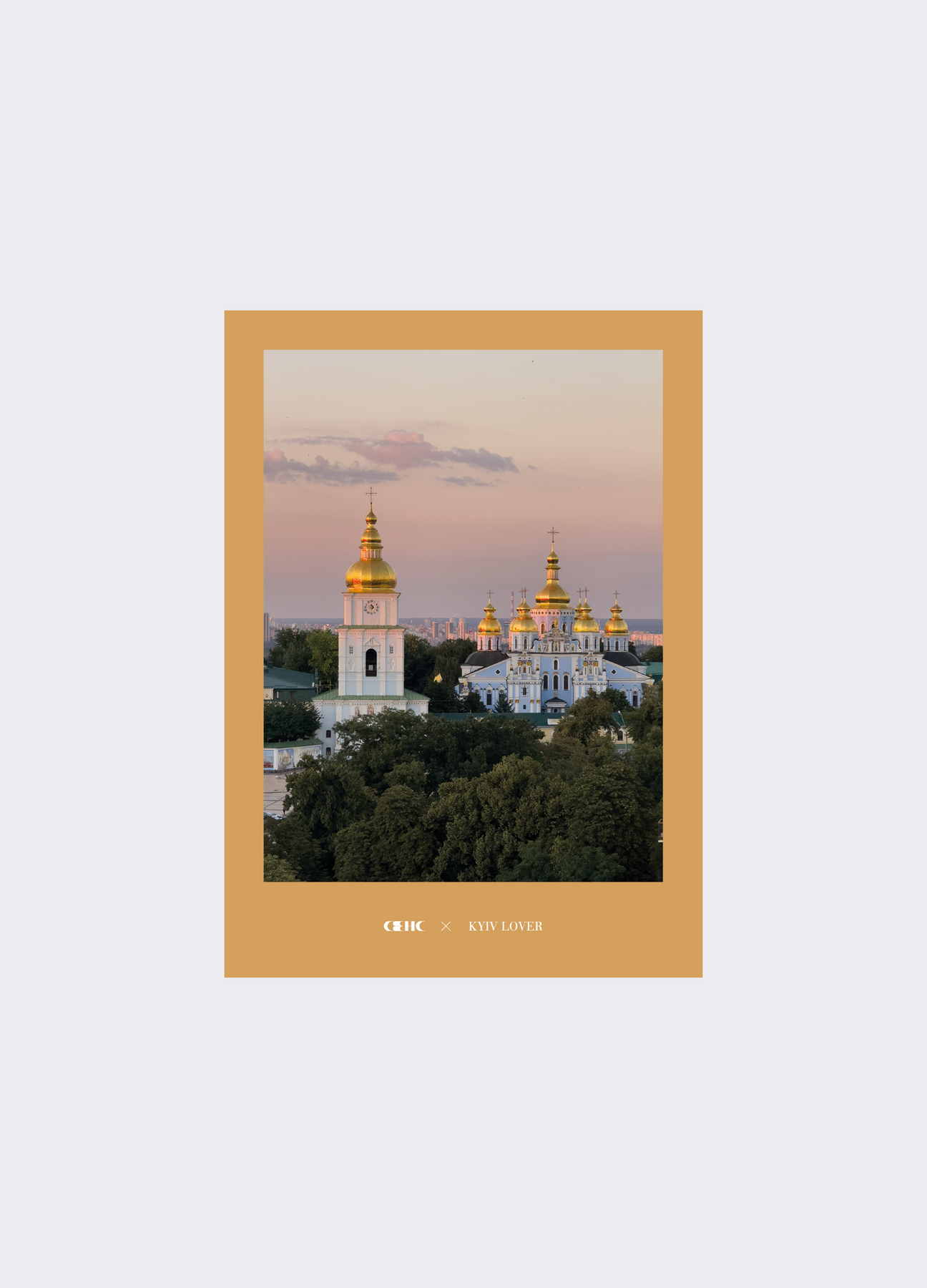 Листівка серії "Квітучий Київ" Михайлівський Золотоверхий...