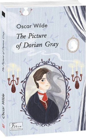 The Picture of Dorian Gray (Портрет Доріана Ґрея)