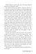 Ферма &laquo;Лавлайт&raquo; - 6