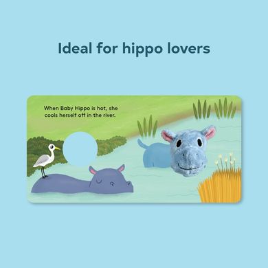 Baby Hippo: Finger Puppet Book, Yu-Hsuan Huang