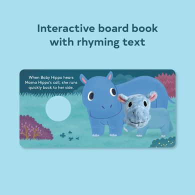 Baby Hippo: Finger Puppet Book, Yu-Hsuan Huang