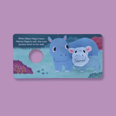 Baby Hippo: Finger Puppet Book, Yu-Hsuan Huang