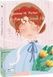 Pollyanna Grows Up - 1