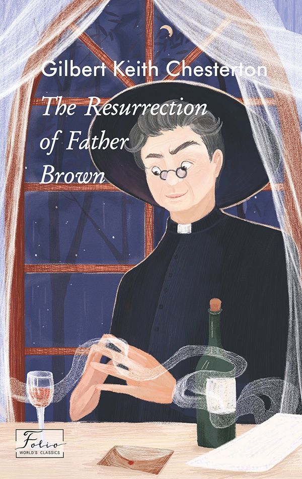The Resurrection of Father Brown (Воскресіння патера...