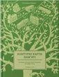 Контурні карти пам'яті. Збірник есеїв,