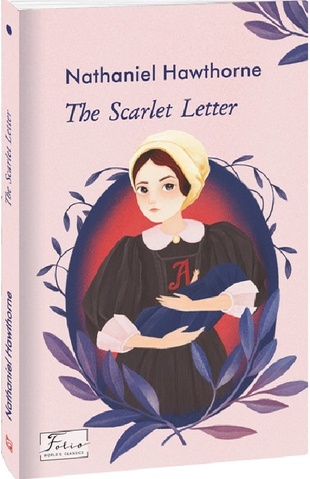The Scarlet Letter (Червона літера)