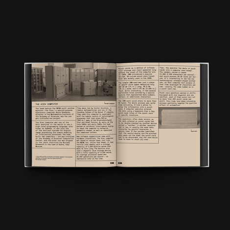 Innovation in Isolation: The Story of Ukrainian IT from the 1940&rsquo;s to Present, Вікторія Угрюмова, Володимир Невзоров
