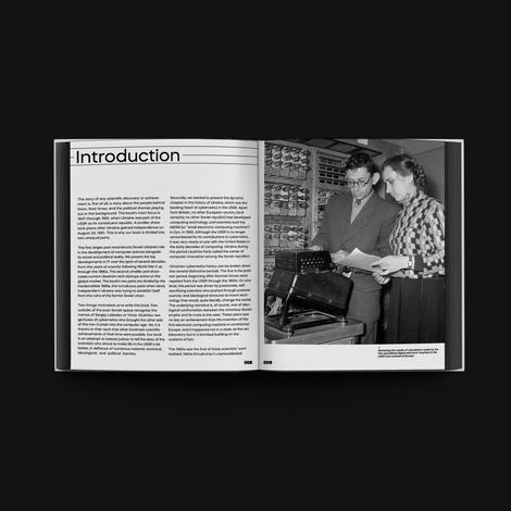Innovation in Isolation: The Story of Ukrainian IT from the 1940&rsquo;s to Present, Вікторія Угрюмова, Володимир Невзоров