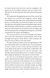 Sense and Sensibility - 5