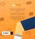 Книжка про ПУКИ і ВІДРИЖКИ - 3