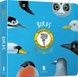 Набір Collect the rainbow 7 books - 2