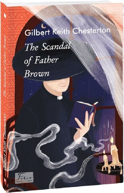 The Scandal of Father Brown