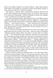 Колесо Часу. Книга 3. Відроджений Дракон - 9