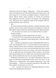 Неонові боги - 4