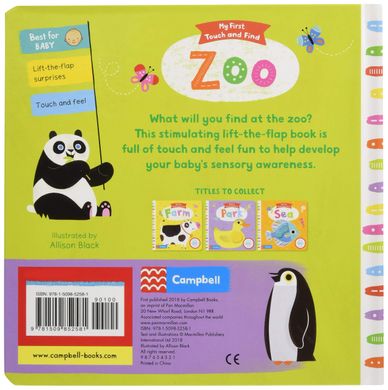 My First Touch and Find: Zoo, Allison Black