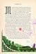 Harry Potter 1 Philosopher's Stone MinaLima Edition - 4