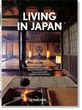 Living in Japan-INT