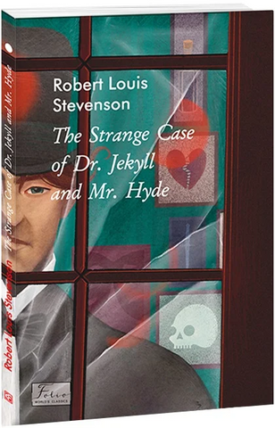 The Strange Case of Dr.Jekyll and Mr.Hyde (Химерна пригода з доктором Джекілом та містером Гайдом)